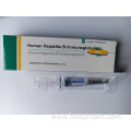 Human Hepatitis B Immunoglobulin for hepatitis B patients